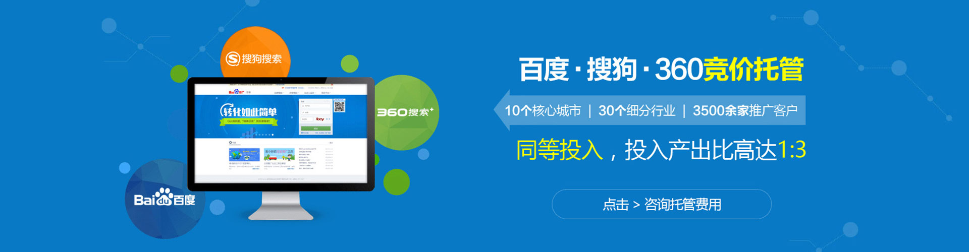 良庆朋友圈信息流